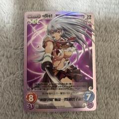 ChaosTCG カオスTCG フリージング シュリンク付未開封BOX 12 ChaosTCG カオスTCG フリージング シュリンク付未開封BOX 12