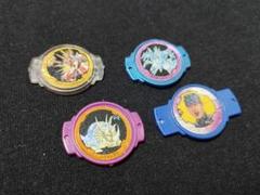 ドランザー　デュアル　ドランザー　チップ　ビットチップ　ベイブレード　希少　レア Amazon.co.jp: ベイブレード ドランザーV2 Aー81 : おもちゃ