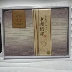 【新品・未使用】三河木綿　中瀬織布　四重織ガーゼハーフケット２枚 楽天市場】中瀬織布 四重織ガーゼケット2枚の通販