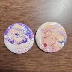 HoneyWorks mona 缶バッジ セット バラ売り可能 honeyworks mona 缶バッジ