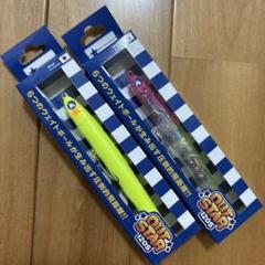 入手困難】☆BlueBlue アウトスター120S ☆2個セット☆応募券