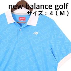 新品、未使用】ニューバランスゴルフ Tシャツ メンズ サイズ：4