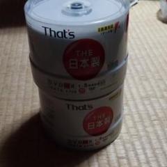 DVDR 100枚セット