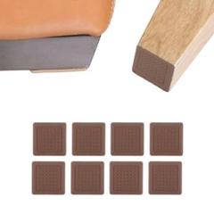 ソファー 滑り止め 四角 3cm×8個セット 茶色 家具保護パッド
