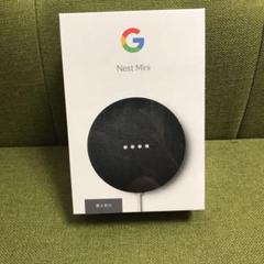 Google GOOGLE NEST MINI CHARCOAL