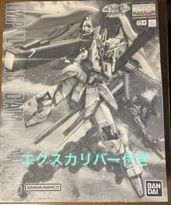2025年最新】ガンプラ mg seedの人気アイテム - メルカリ