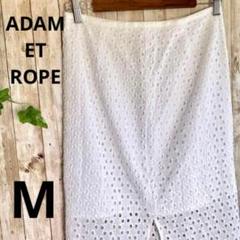 【ADAM ET ROPE】アダムエロペ タイトスカート M 膝丈 レース