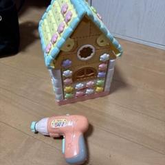 ネジハピ