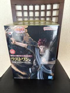 一番くじラストワン賞】MASTERLISE 我愛羅 - メルカリ