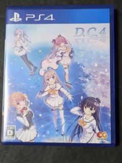 ダ・カーポ4 D.C.4 PS4