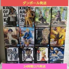 12月最新プライズフィギュア ゼルダ＆アイラ編　12体フィギュアまとめ売り 最新含む、プライズフィギュアまとめ売り 12体セット売り - メルカリ