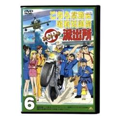 ケース付 こちら葛飾区亀有公園前派出所 SP スペシャル 全11巻セット Amazon.co.jp: こちら葛飾区亀有公園前派出所 スペシャル