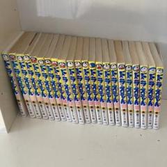ドラえもん★22冊まとめ売り ドラえもん☆22冊まとめ売り - メルカリ