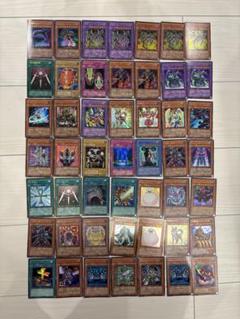 【75枚セット】遊戯王OCG トレーディングカード まとめ売り