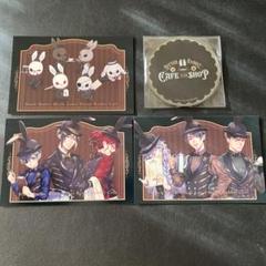 黒執事 DVD アニメイト 購入特典 ポストカード 7点セット 黒執事 DVD アニメイト 購入特典 ポストカード 7点セット