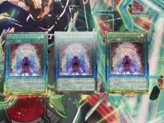 遊戯王 【アジア版 レリーフ全12種】ULSP-JP001~jp012（12枚） 遊戯王 【アジア版 レリーフ全12種】ULSP-JP001~jp012（12枚）