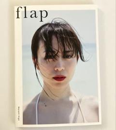 比嘉愛未　サインボール 直筆サイン本 】 比嘉愛未 写真集 『 本心 』 ☆ サイン入り ☆