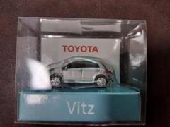 再値下げ　非売品　トヨタ Vitz ミニカー　キーホルダー
