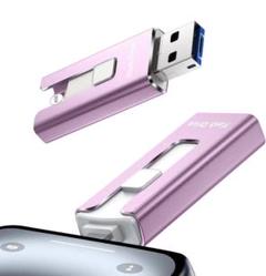 USBメモリ アプリ不要 phone対応 データ保存 PC 256GB パープル