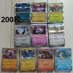 ポケモンカード　ボックス　まとめ売り ポケモンカードゲーム クレイバースト box シュリンク付き