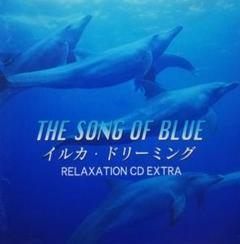 THE SONG OF BLUE イルカ·ドリーミング 本多信介
