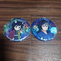 「鬼滅の刃」 ホログラム缶バッジ~漆ノ章 in ナムコ~ namco 冨岡義勇 冨岡義勇 ナムコ限定 鬼滅の刃 漆ノ章 ホログラム缶バッジ 2種