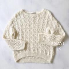 いいネット通販 - 全国送料無料でお届けします 極美品 ANAYI アナイ ニット ケーブルニット モヘア ホワイト トップス