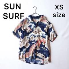 5097【美品 希少】サンサーフ アロハシャツ 富士山 松 船 海 総柄 太鼓橋