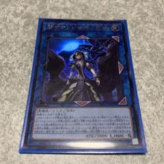 サロス　エレス　クルヌギアス　PSA10 2025年最新】クルヌギアス サロスエレスの人気アイテム - メルカリ