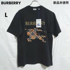 【新品未使用】Burberry Tシャツ 8Y 今日特価】Burberry 発泡ロゴ T シャツ - メルカリ