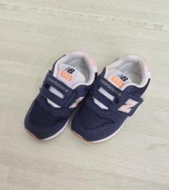 ニューバランス 996 13センチ