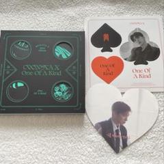 MONSTA X One Of A Kind アルバム キヒョン