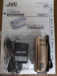 JVC ビデオカメラ GZ-E150-N 付属品付 Amazon | Everio（エブリオ） GZ-E150-B [ハイビジョンメモリー