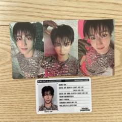 seventeen ドギョム　ザセム店舗購入特典　ブロマイド SEVENTEEN - 特典3点セット【ドギョム】SEVENTEEN Face The Sun