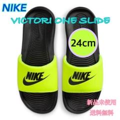 新品未使用】レアNIKEサンダル ビクトリーワン 24cm 黒 黄色