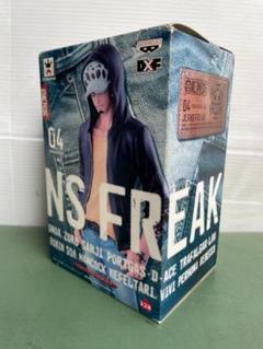 ワンピース フィギュア ジーンズフリーク メンズノンノ 懸賞 トラファルガーロー Amazon | ワンピース KING OF ARTIST THE TRAFALGAR.LAW -JEANS