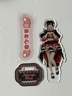 逃げ水あむ アクスタ アクキー ピューロランド限定 チームいちご 逃げ水あむ アクスタ - メルカリ