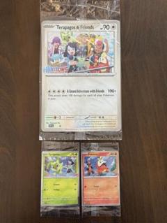未開封品 テラパゴスと仲間たち リコのニャオハ＆ロイのホゲータ 英語版 海外版
