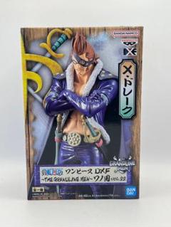 リペイント ワンピース DXF ヤマト フィギュア onepiece 瞳 レジン リペイント ワンピース DXF ヤマト フィギュア onepiece 瞳