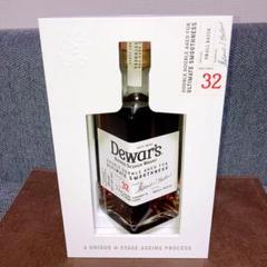 【限定値下げ】デュワーズ ダブルダブル 32年 Dewar's