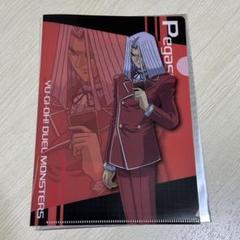 【新品未開封】遊戯王デュエルモンスターズ No. COMPLETE FILE Amazon.co.jp: コナミデジタルエンタテインメント(Konami