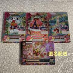 劇場版 アイカツ！ 10th Anniversary スリーピングオーロラコーデ