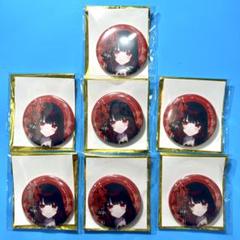 【二階堂ヒロ】魔法少女ノ魔女裁判　缶バッジ　キャラバッジコレクション　24個 魔法少女ノ魔女裁判 キャラバッジコレクション／B: キャラグッズ