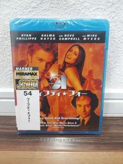 新品未開封 54 フィフティ・フォー ブルーレイ Bluray