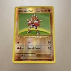 m73018582701_1.jpg?1679485838