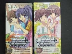 ヴァイスシュヴァルツ 未開封4BOX まとめ売り 2025年最新】ヴァイシュシュバルツ 未開封boxの人気アイテム
