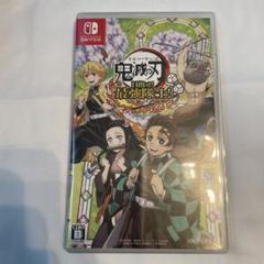 鬼滅の刃 ヒノカミ血風譚 Nintendo Switch