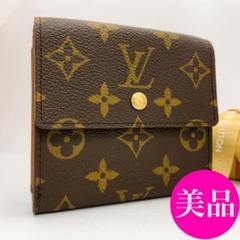美品⭐︎ルイヴィトン ポルトカルト クレディ ダミエ エベヌ 札入れ 長財布 LOUIS VUITTON ルイ・ヴィトン ポルトカルト・クレディ 札入れ