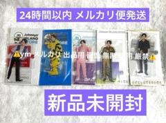TravisJapan 松田元太 アクリルスタンド アクスタ 第1弾～5弾