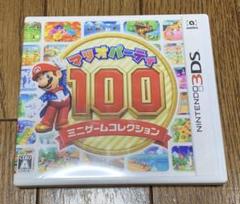 マリオパーティ100 ミニゲームコレクション